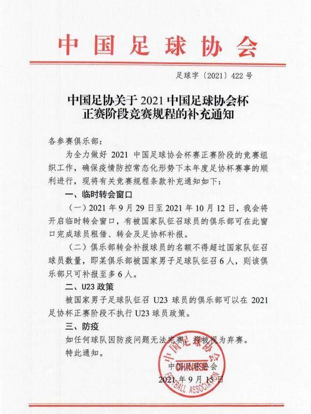 9c698f99-4020-4a62-9b51-a1d830ab1be4.png@!img01