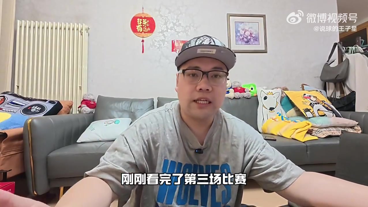 澳门新葡京在线网站-解说：爱德华兹拉满&amp;芬奇应对出色 但他们面对的是历史级别的文班